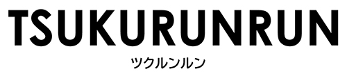 ツクルンルン